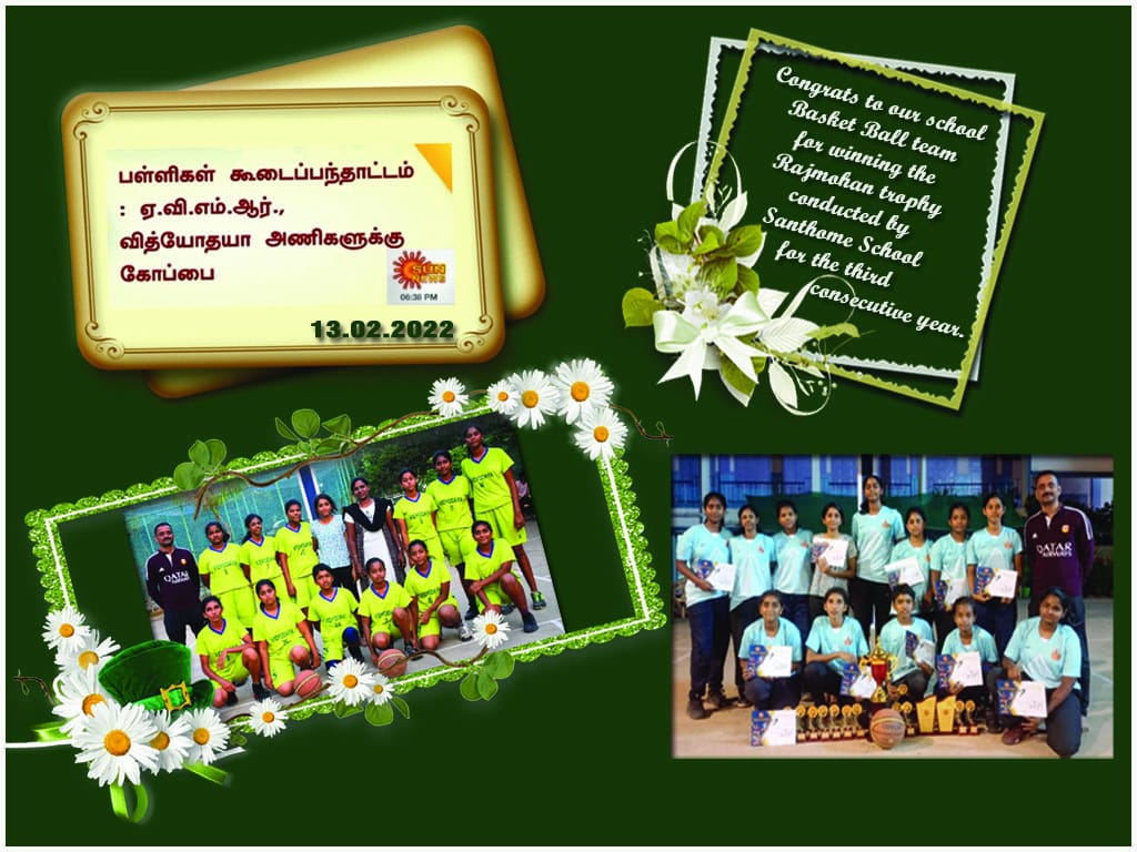 vidyodaya schools