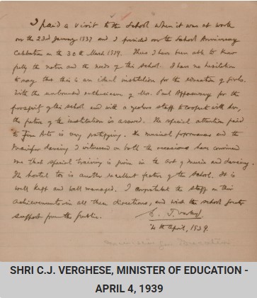 Visitor Book